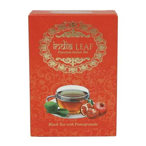 Чай India leaf С гранатом, черный среднелистовой с добавками, 100 гр в Магнолия
