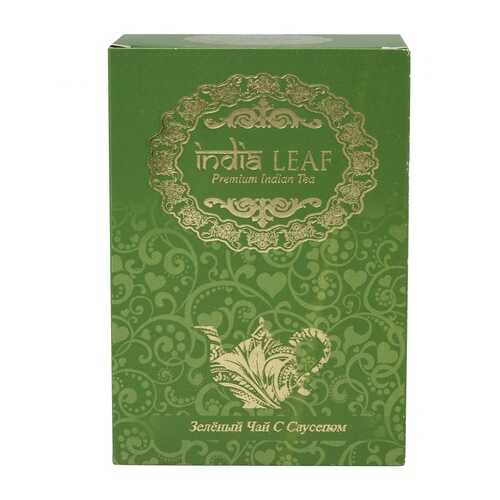 Чай India leaf Зеленый чай с саусепом, 100 гр в Магнолия