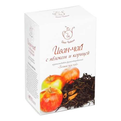 Чай Иван Чайкин Иван-чай с яблоком и корицей, крупнолистовой, 50 гр в Магнолия