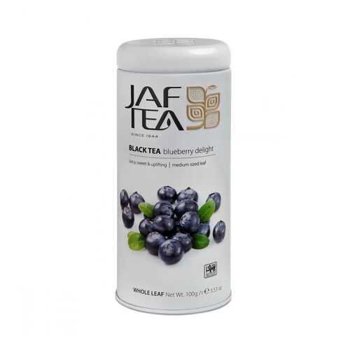 Чай Jaf Tea Blueberry Delight черный с голубикой 100 г в Магнолия