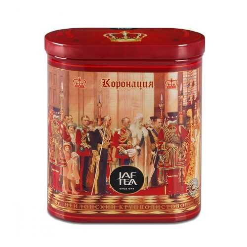 Чай Jaf Tea Coronation черный крупнолистовой ОРА 200 г в Магнолия