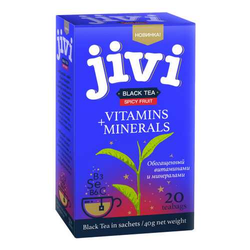 Чай Jivi Black tea Spicy Fruit, черный с добавками, 20 пакетиков в Магнолия