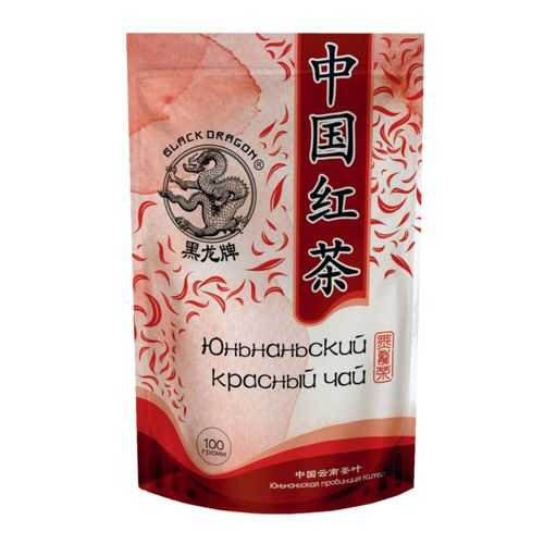Чай красный Black Dragon юньнаньский 100 г в Магнолия