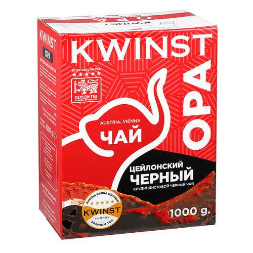Чай Kwinst черный крупнолистовой 1 кг в Магнолия