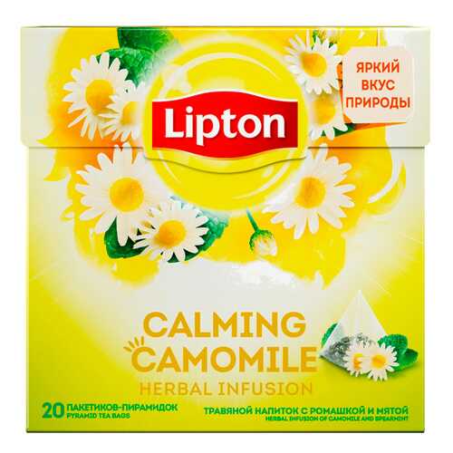 Чай Lipton Calming Camomile травяной с ромашкой и мятой 20 пак в Магнолия