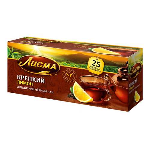 Чай Лисма лимон черный крепкий ароматизированный 25 пакетиков в Магнолия