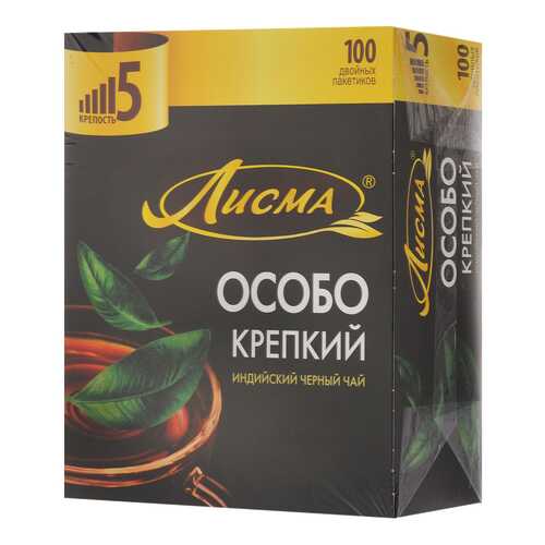 Чай Лисма особо крепкий черный 100 пакетиков в Магнолия