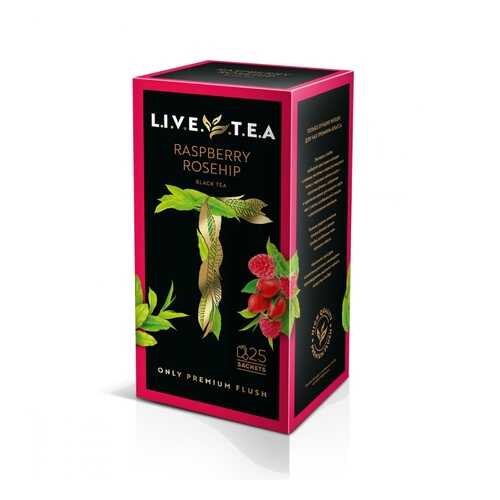 Чай Live Tea Raspberry & Rosehip черный с малиной и шиповником 25 пакетиков в Магнолия