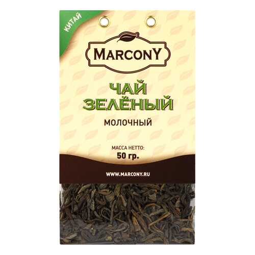 Чай Marcony зеленый молочный 50 г в Магнолия