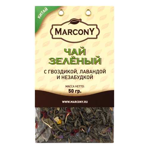 Чай Marcony зеленый с гвоздикой, лавандой и незабудкой 50 г в Магнолия