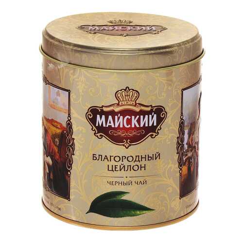 Чай Майский благородный цейлон черный крупнолистовой 90 г в Магнолия