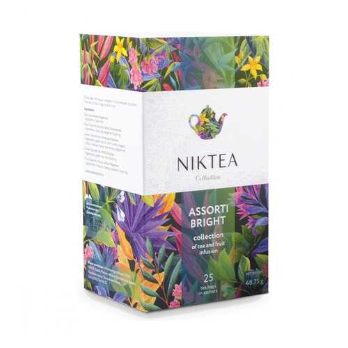 Чай Niktea Assorti Bright ассорти 25 пакетиков в Магнолия