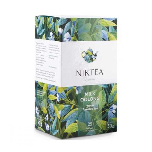 Чай Niktea Milk Oolong молочный улун 25 пакетиков в Магнолия