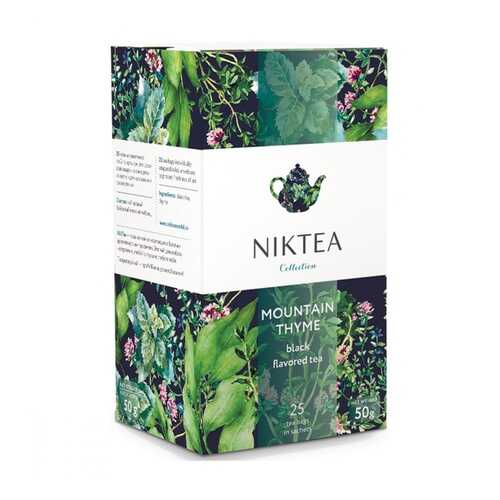 Чай Niktea Mountain Thyme черный с чабрецом 25 пакетиков в Магнолия