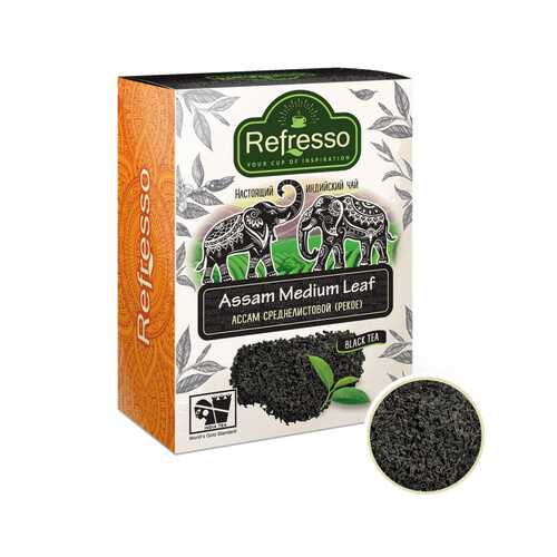 Чай Refresso Assam Medium Leaf, черный среднелистовой, 100 гр в Магнолия