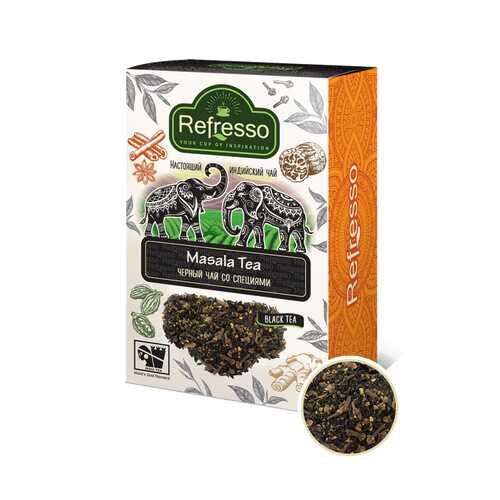 Чай Refresso Masala Tea, черный крупнолистовой, с добавками, 250 гр в Магнолия