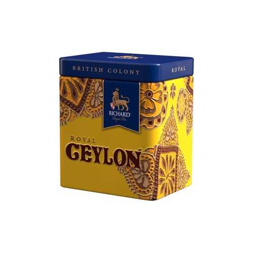 Чай Richard Ceylon Royal British Colony черный листовой 50 г в Магнолия