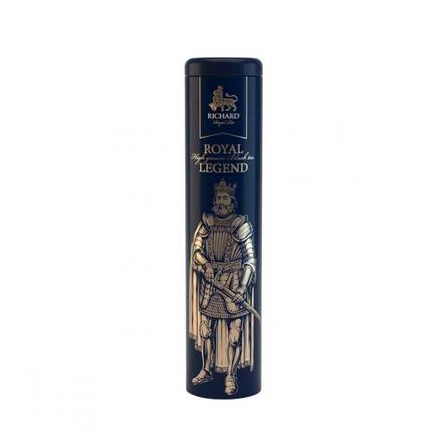 Чай Richard Royal Legend черный листовой 120 г в Магнолия