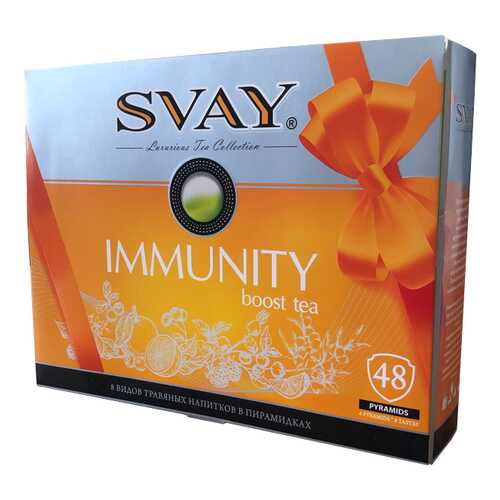 Чай Svay Immunity boost tea, ассорти, 48 пирамидок в Магнолия