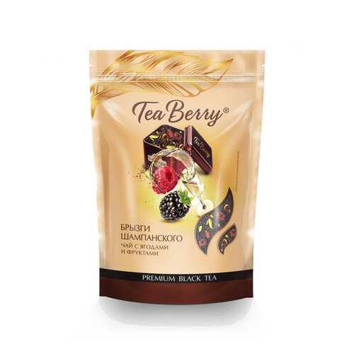 Чай Tea Berry Брызги шампанского, черный крупнолистовой с добавками, 150 гр в Магнолия