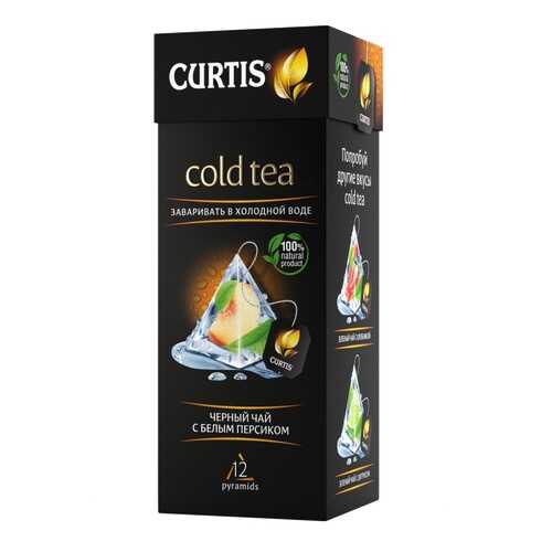 Чай Tea.ru Curtis Cold Tea. Черный чай с белым персиком, чёрный с добавками 12 пирамидок в Магнолия