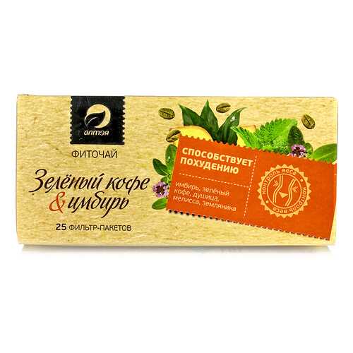 Чай травяной Алтэя зеленый кофе&имбирь 25 пакетиков в Магнолия