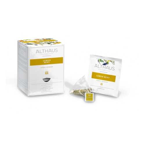 Чай травяной в пирамидках Althaus Lemon Mint Лемон Минт 15*2.75 г в Магнолия