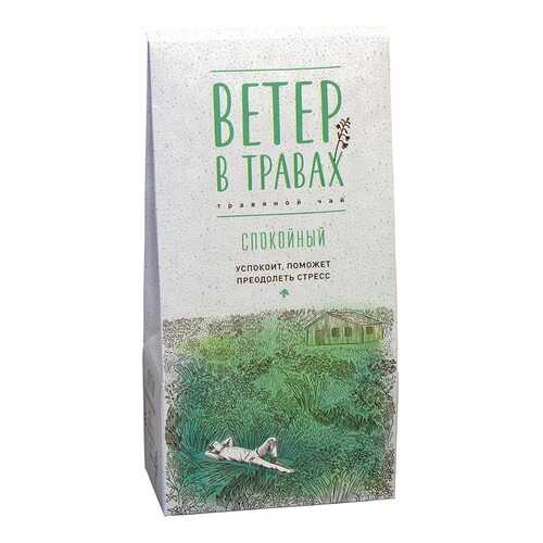 Чай травяной Ветер в травах Спокойный 40г в Магнолия