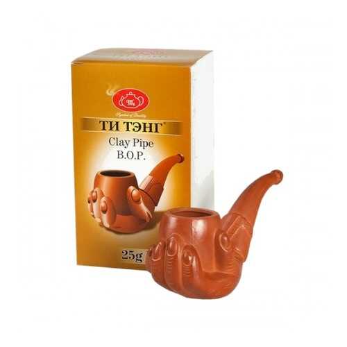 Чай весовой черный Ти Тэнг clay pipe B.O.P. 25 г в Магнолия