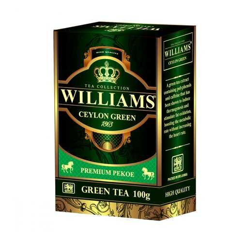 Чай Williams Ceylon Green зеленый 100 г в Магнолия