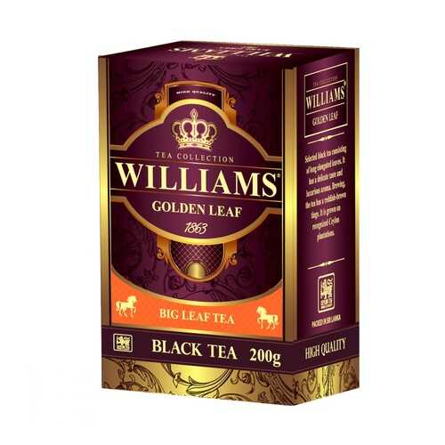 Чай Williams Golden Leaf черный 200 г в Магнолия