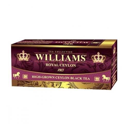Чай Williams - Royal Ceylon черный 25 пакетиков в Магнолия
