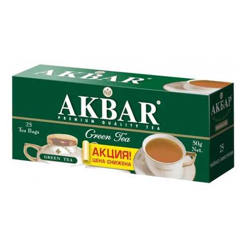 Чай зеленый Akbar изумрудная серия 25 пакетиков в Магнолия