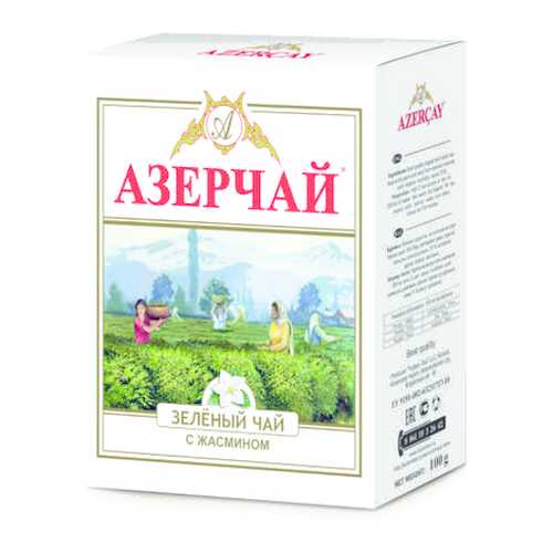 Чай зеленый Азерчай с жасмином листовой 100 г в Магнолия