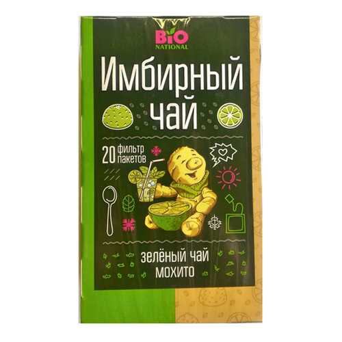 Чай зеленый Fitness кондитерская bio national байховый с имбирем мохито 20 пакетиков в Магнолия
