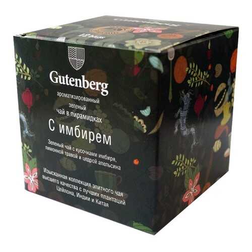 Чай зеленый Gutenberg с имбирем в пирамидках 12 штук в Магнолия