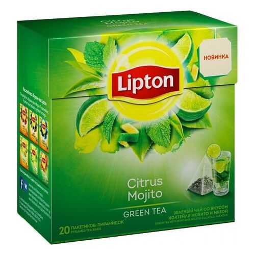 Чай зеленый Lipton citrus mojito 20 пакетиков в Магнолия