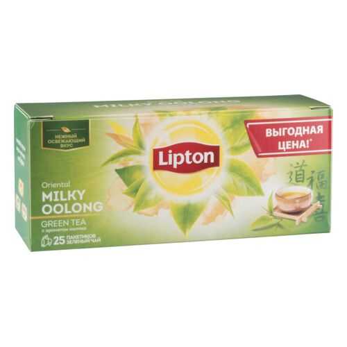 Чай зеленый Lipton milky oolong 25 пакетиков в Магнолия