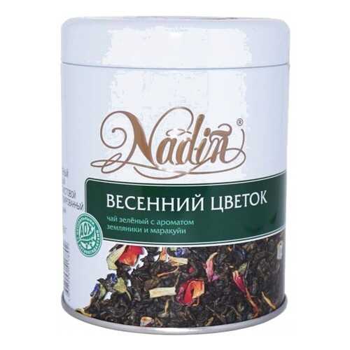 Чай зеленый листовой Nadin весенний цветок 75 г в Магнолия