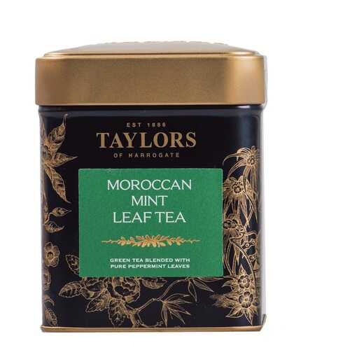 Чай зеленый Марокканский мятный Taylors of Harrogate 125 г, Великобритания в Магнолия