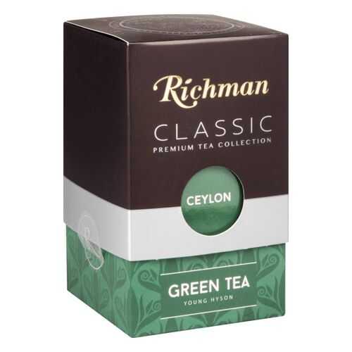 Чай зеленый Richman young hyson 100 г в Магнолия