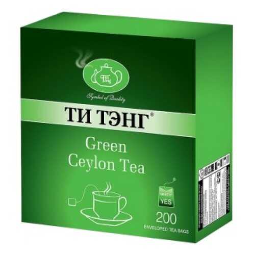 Чай зеленый в пакетиках для чашки Ти Тэнг green ceylon tea 200*2 г в Магнолия