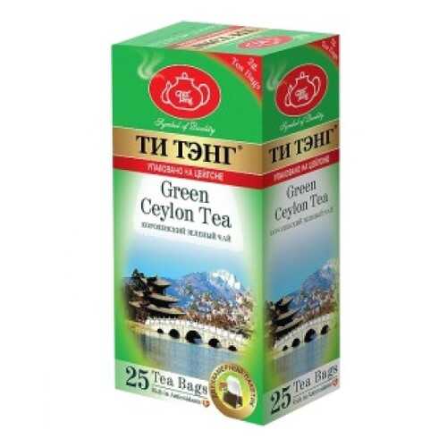Чай зеленый в пакетиках для чашки Ти Тэнг Green Ceylon Tea 25*2 г в Магнолия