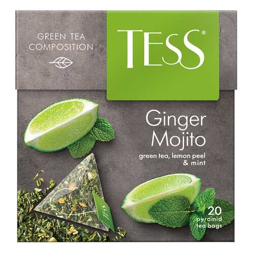 Чай зеленый в пирамидках Tess Ginger Mojito 20 пакетиков в Магнолия