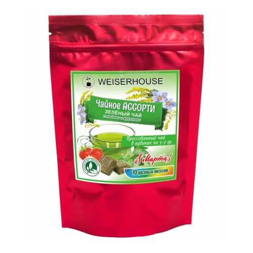 Чай зеленый WeiserHouse чайное ассорти кубики 5-7 г 10 шт в Магнолия