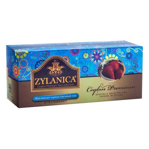 Чай Zylanica Ceylon Premium черный байховый с клубникой 25 пакетиков в Магнолия