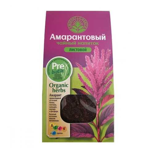 Чайный напиток амарантовый листовой 50 г в Магнолия