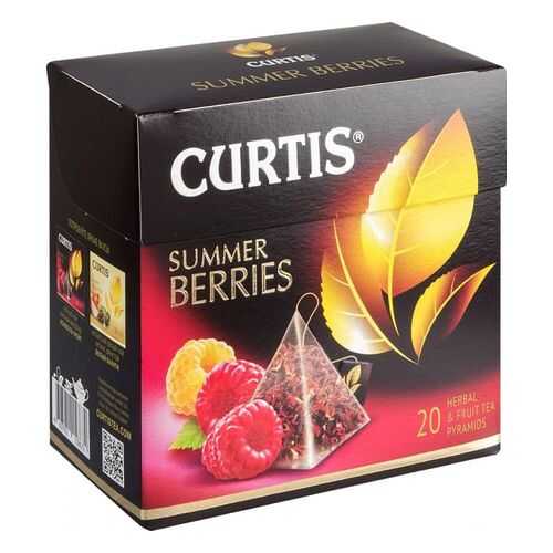 Чайный напиток Curtis summer berries 20 пакетиков в Магнолия
