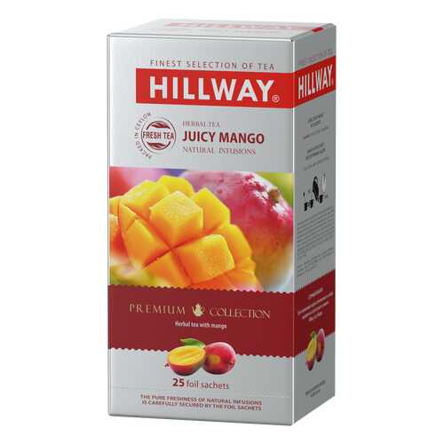 Чайный напиток с ароматом манго JUICY MANGO т.з. HILLWAY в сашетах 1,5г*25*12 (С) в Магнолия