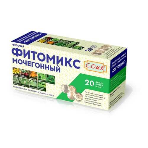 Фиточай Фитомикс мочегонный 20*1.5 г в Магнолия